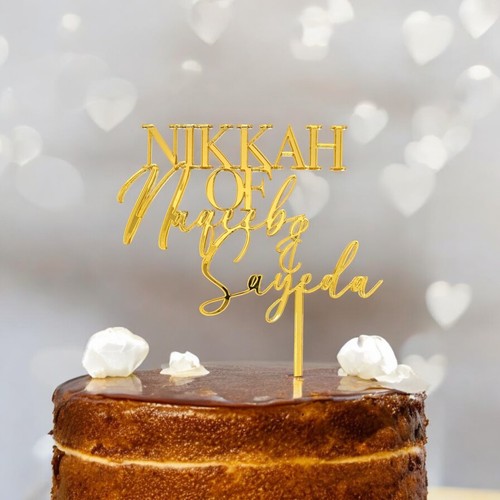 Personalizzato acrilico nikkah - personalizzato,